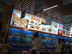 -前王院•巧克力海鲜市集餐厅(万平口店)