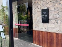 -荷栖小院·品质江西菜(红谷滩店)