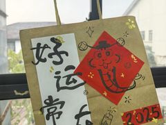 -杭州龙井幼儿园