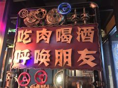 -·缸桶屋·韩式牛肋条自助烤肉(西湖D11店)