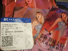 -SFC上影影城(港汇永华IMAX激光店)