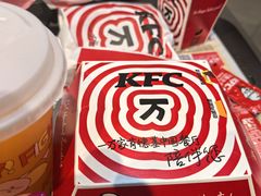 -肯德基(杭州永安店)