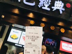 -黑色经典臭豆腐·湖南特产(太平街口店)