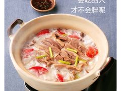 -西贝(枫蓝国际购物中心店)