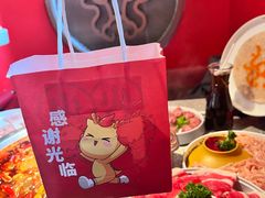 -大龙燚火锅(太古里店)