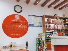 -教师之家赵家羊汤馆(东青龙街店)