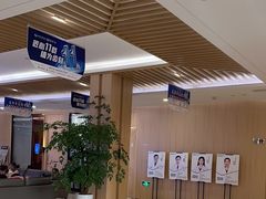 -合肥美奥口腔·种植矫正中心(政务院)