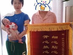 -好孕妈妈月嫂育儿嫂(天津总店)