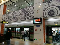 -星湖街(地铁站)