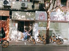 -Dip in Gelato(富民路店)