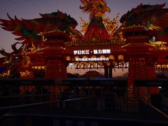 -武汉园博园(武汉自然博物馆)