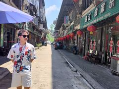 -华蓥山天意谷景区