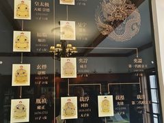 -静园(和平区)