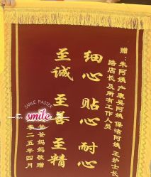 -养月堂中医养生月子会所(中心妇产店)