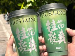 -莓超疯(百源店)