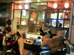 门面-山西人家(锦创书城店)