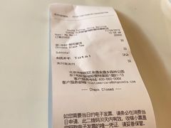 -COSTA COFFEE(斯普瑞斯奥特莱斯店)