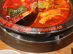 -牛市坎火锅(建设路店)