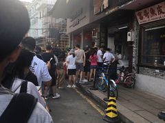-细妹五香牛杂(步行街店)