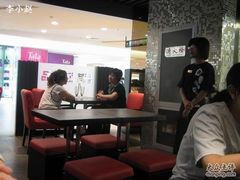 大堂-满记甜品(王府井北京市百货大楼店)