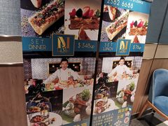 -La Mer Restaurant & Lounge