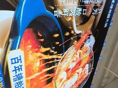 -太琼糟粕醋火锅·海南老爸茶(海棠湾臻选店)