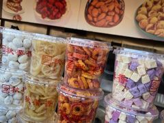 -秋栗香(地安门店)