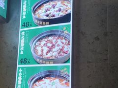 -周渝食惦酸菜鱼(青浦店)