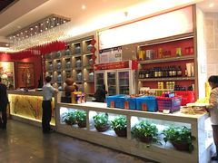 -大四喜火锅(东风路店)