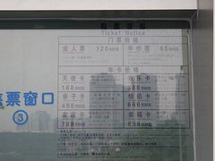 -重庆欢乐海底世界