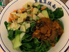 臊子干拌扯面-贺秦生陕面王(富力城店)