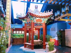 -不二茶空间·养生宴(石景山店)