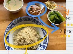 -裕兴记·三虾面(西北街总店)