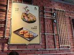 -牛局炭火烧肉(上邦百汇城店)