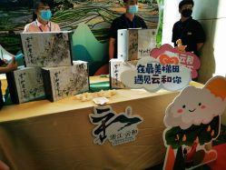-上海大酒店·婚宴年会宴会厅