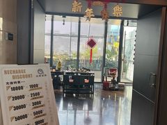 -至尊鲨鱼·原烹海鲜·新浙菜(拱宸桥店)
