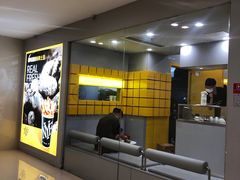 -纽约薯条(世豪广场店)