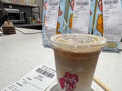 -库迪咖啡(北京K酷时尚广场店)