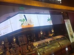 门面-哈根达斯(皇城恒隆广场店)