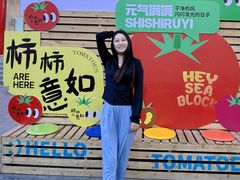 -栖乐荟购物广场