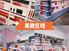 -KKV(深圳kk one 店)