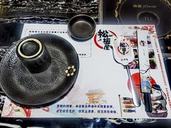-松坂屋日料自助(长城路店)