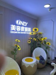 -东莞壹加壹整形美容医院