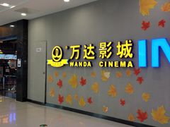 -万达广场(本溪店)