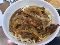 -老爆肚满五香烧牛羊肉