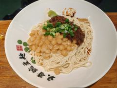 -兵哥豌豆面(雅颂居店)