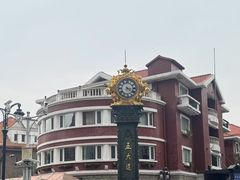 -世纪钟