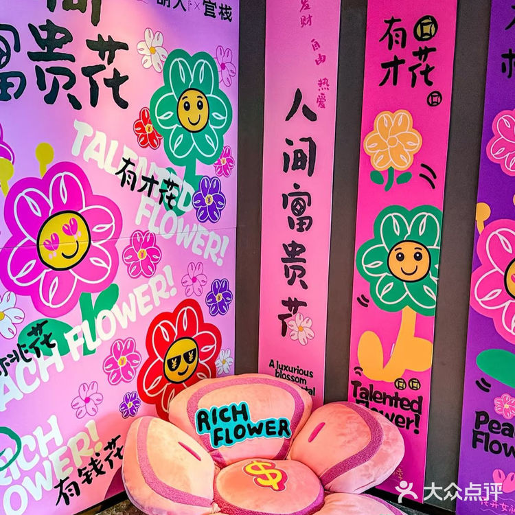 胡大新品🌸花胶小龙虾真的颜值拉满了‼️