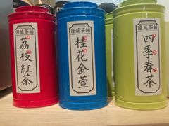 -隆延茶铺(学清路驹然店)