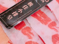 -牛YO寿喜烧·铁板烧和牛火锅自助(市府恒隆店)
